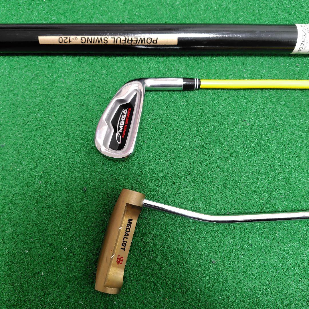 ゴルフ練習器具4→5点セット