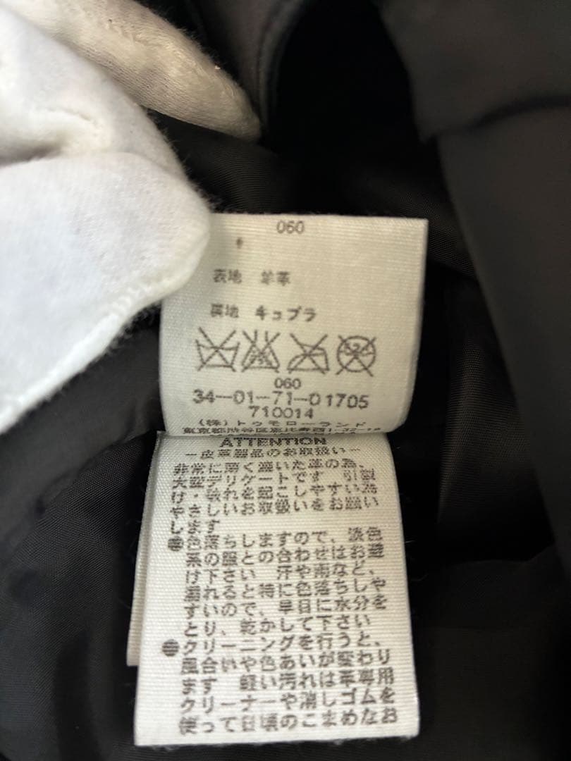 ✨希少デザイン✨エディション　極上上質なラムレザーシャツ　ライナー付き