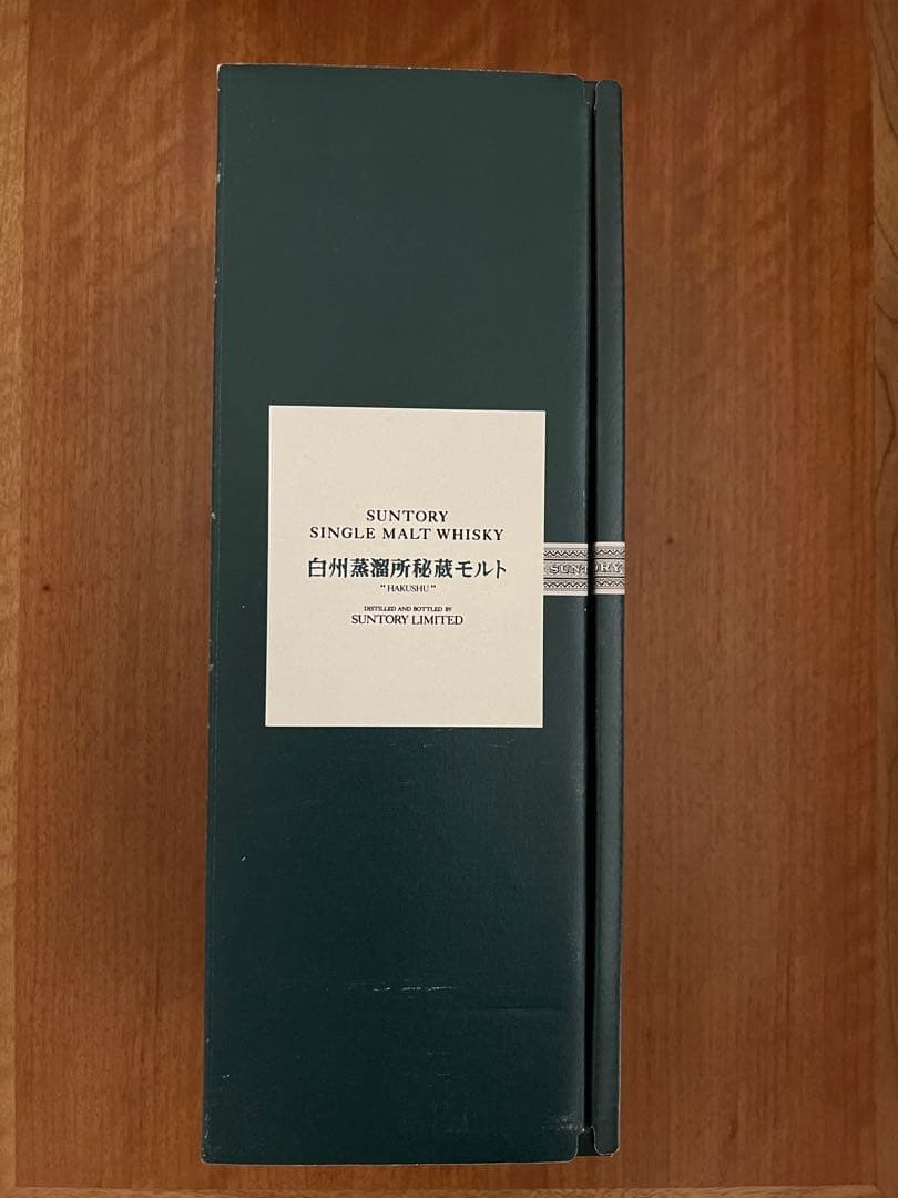 白州蒸留所秘蔵モルト 未開封箱付き✨