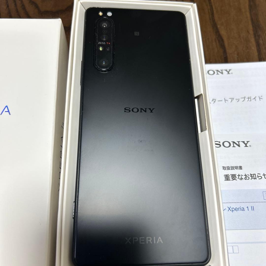 スマートフォン本体 SONY Xperia 1II
