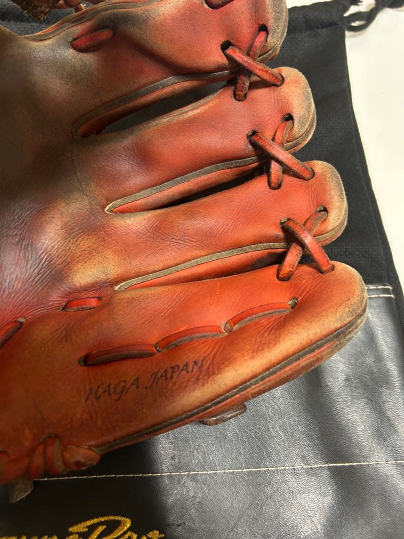 【SALE】Mizuno Pro 硬式野球グローブ 芳賀Japan坂本モデル