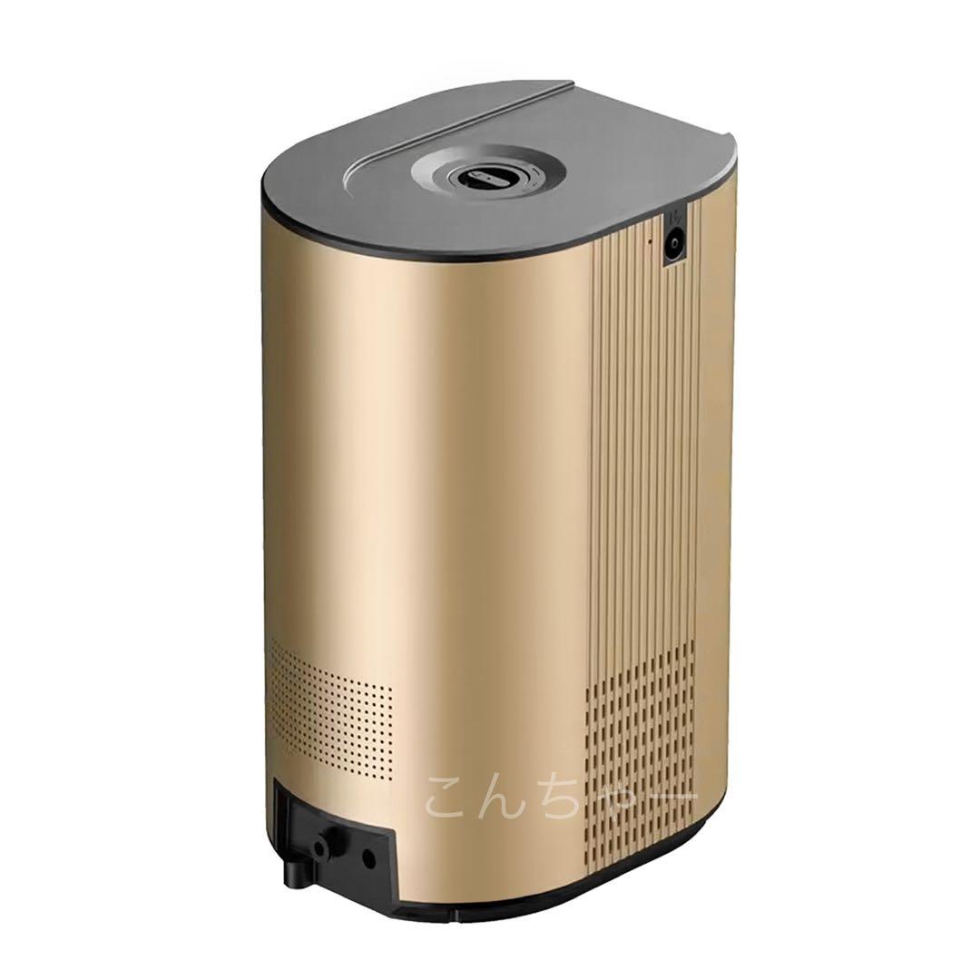 flower8　水素吸入器1000ml 　　豪華フルセット