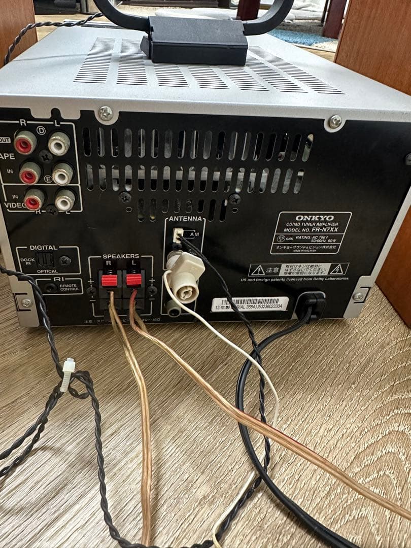 ONKYO オンキョー FR-N7XX