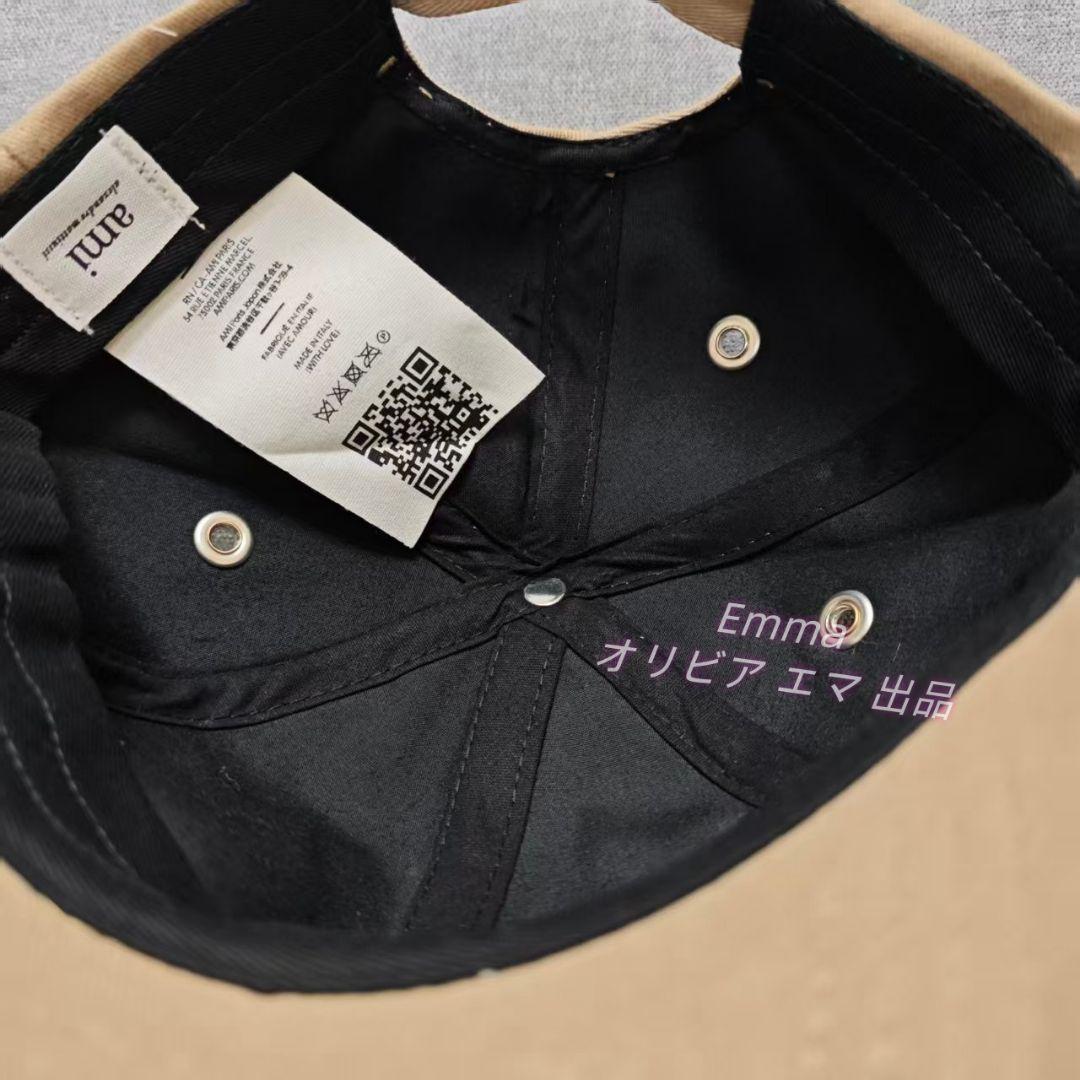 AMI PARIS アミパリス ハート ロゴキャップ