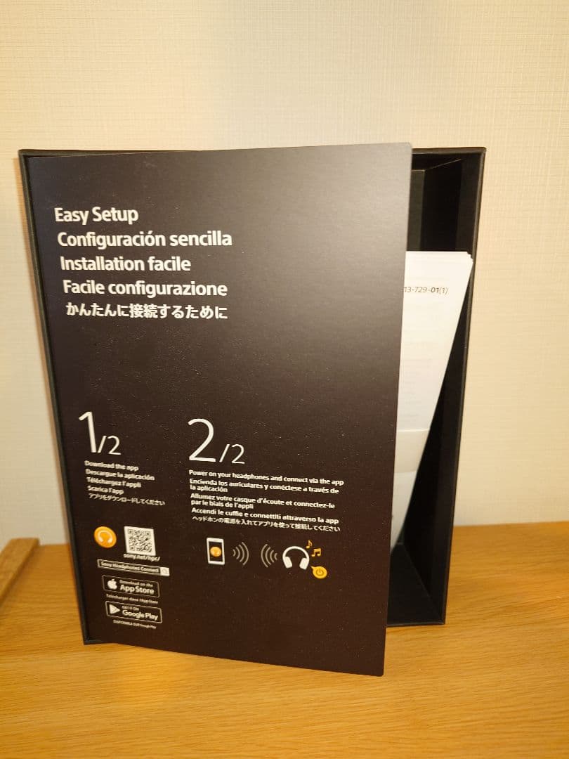 美品　SONY ワイヤレスヘッドホン　WH-1000XM4