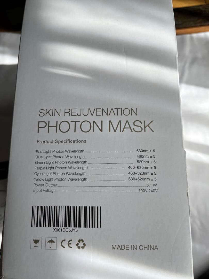 Project E Beauty Photon LEDマスク美顔器