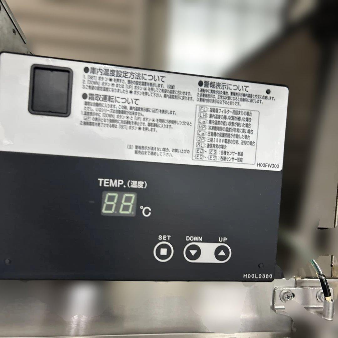 7235 フクシマ 2018年◆4ドア業務用冷蔵庫 URN-120RM6-F