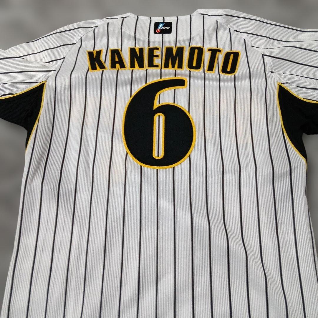 【美品】阪神タイガース　プロコレクション　ユニフォーム　6　金本　2008年