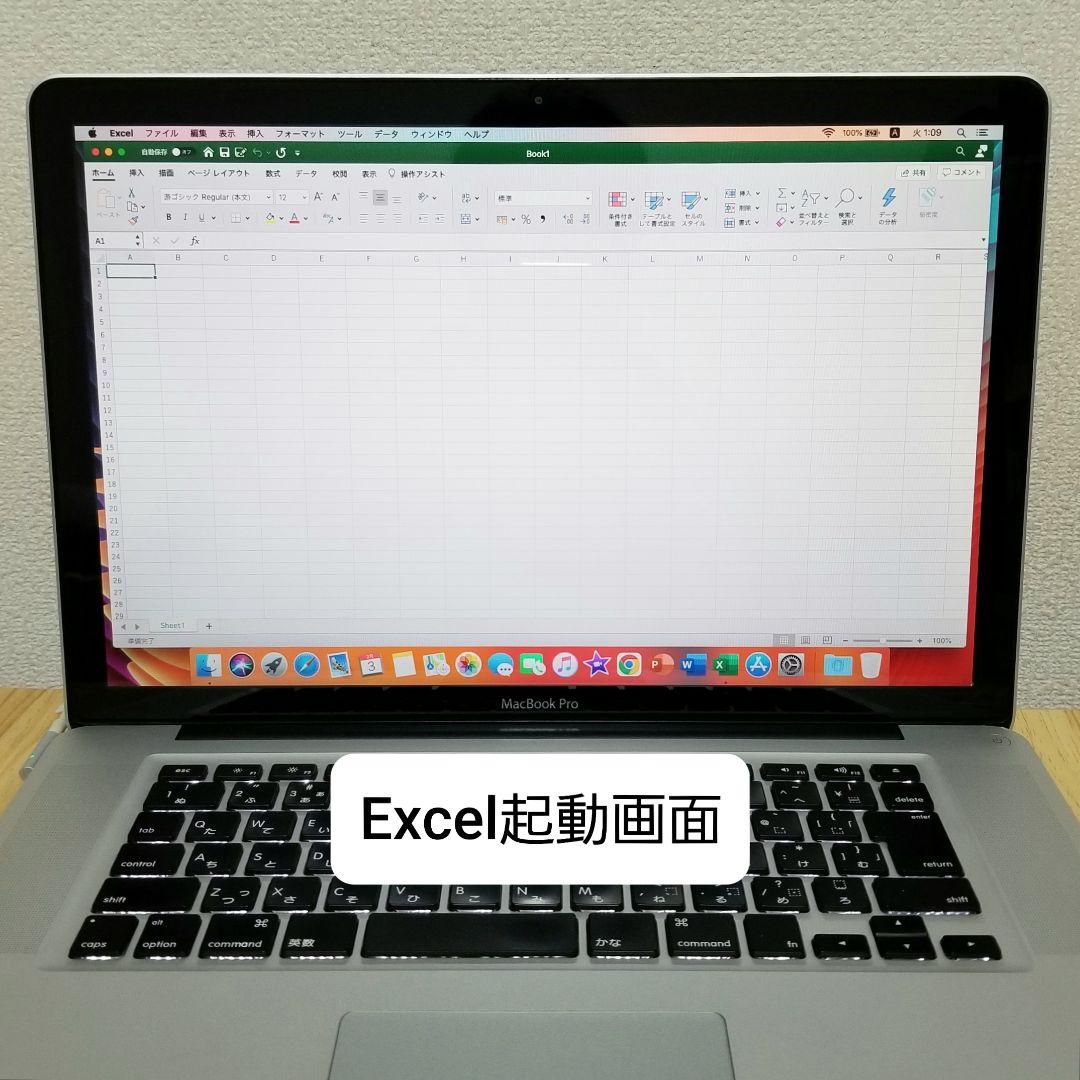 美品 MacBook Pro 15インチ i7 8GB SSD128GB