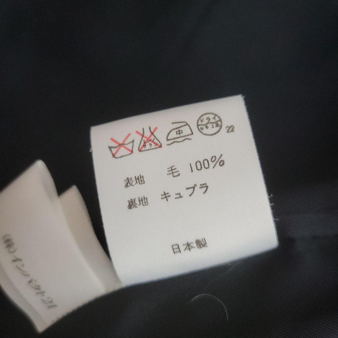 Ralph Lauren ウール製ピーコート