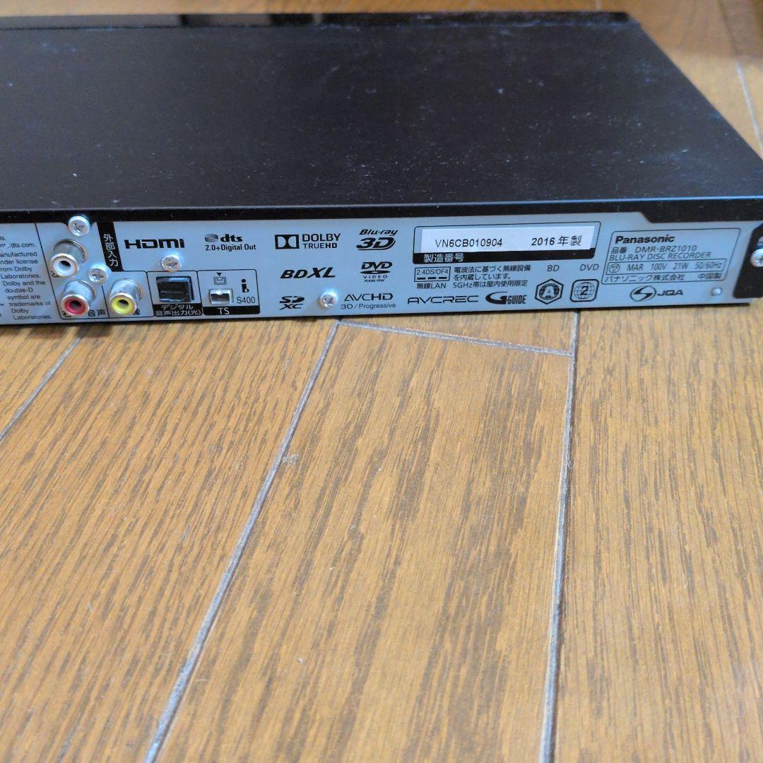 パナソニック　DIGA DMR-BRZ1010 ブルーレイディスクレコーダー