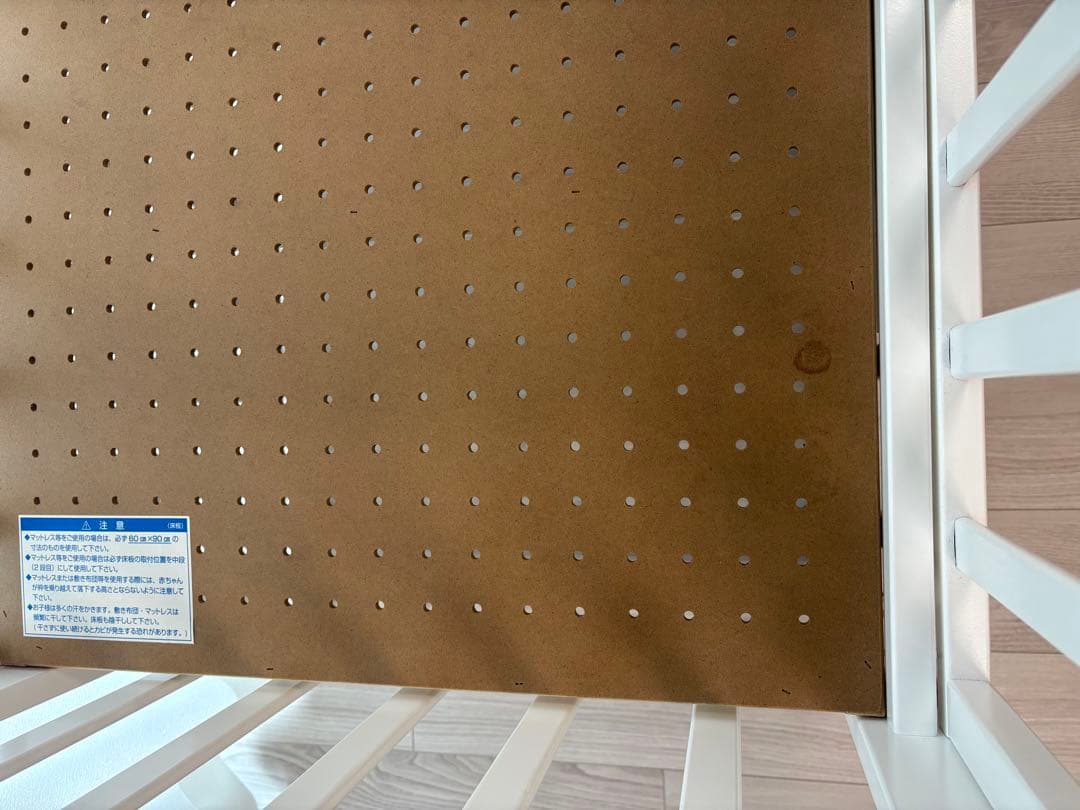 【送料込】ミニベビーベッド　カトージ　ホワイト　60×90