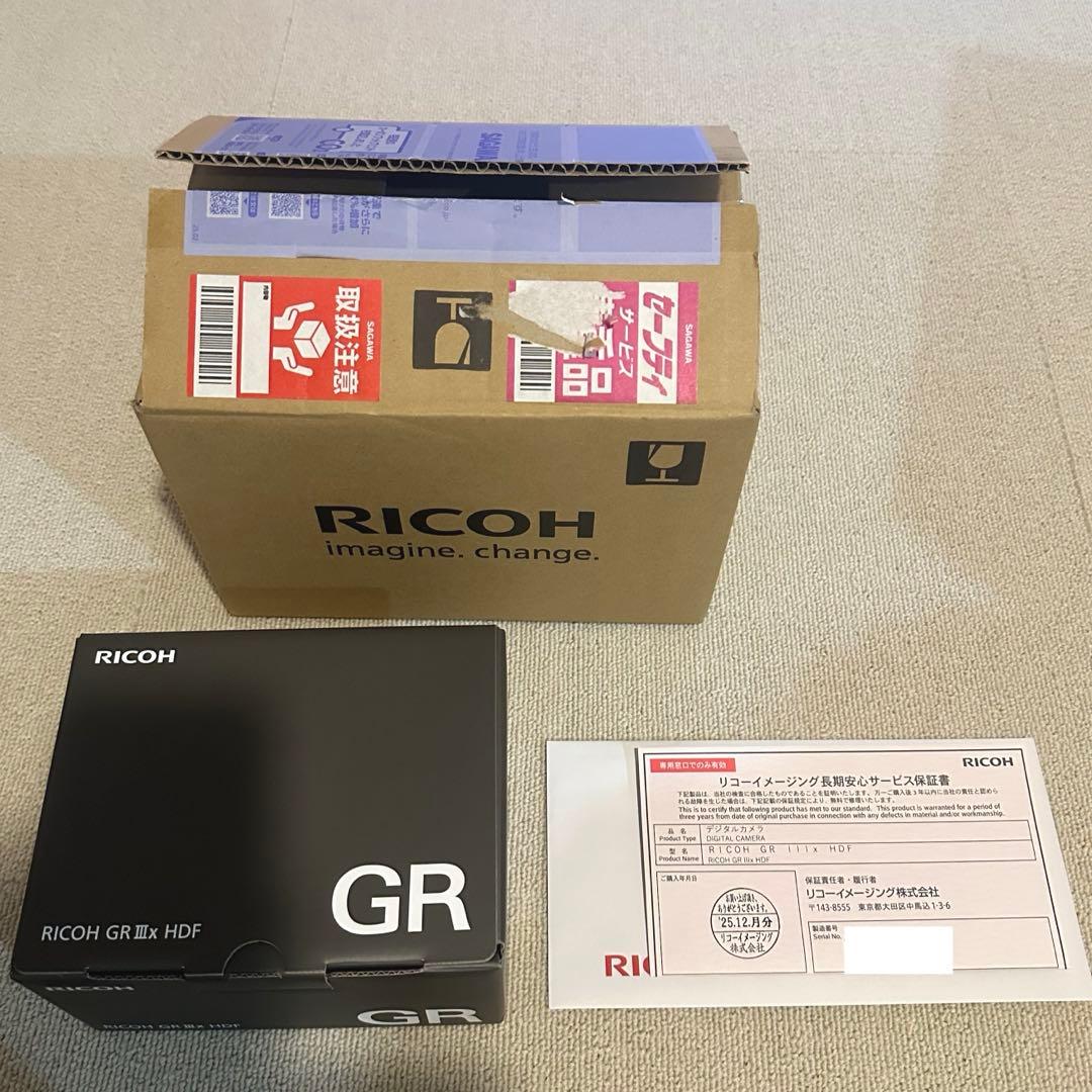【新品未開封】2025年12月購入RICOH GRⅢx HDF