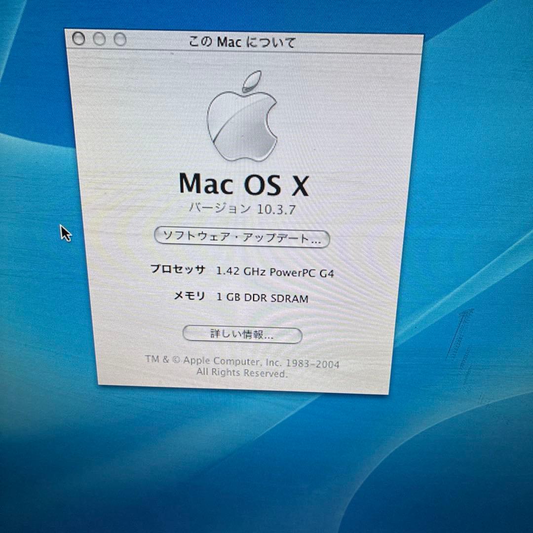 Mac mini 1.42GHz Power Mac Ｇ4