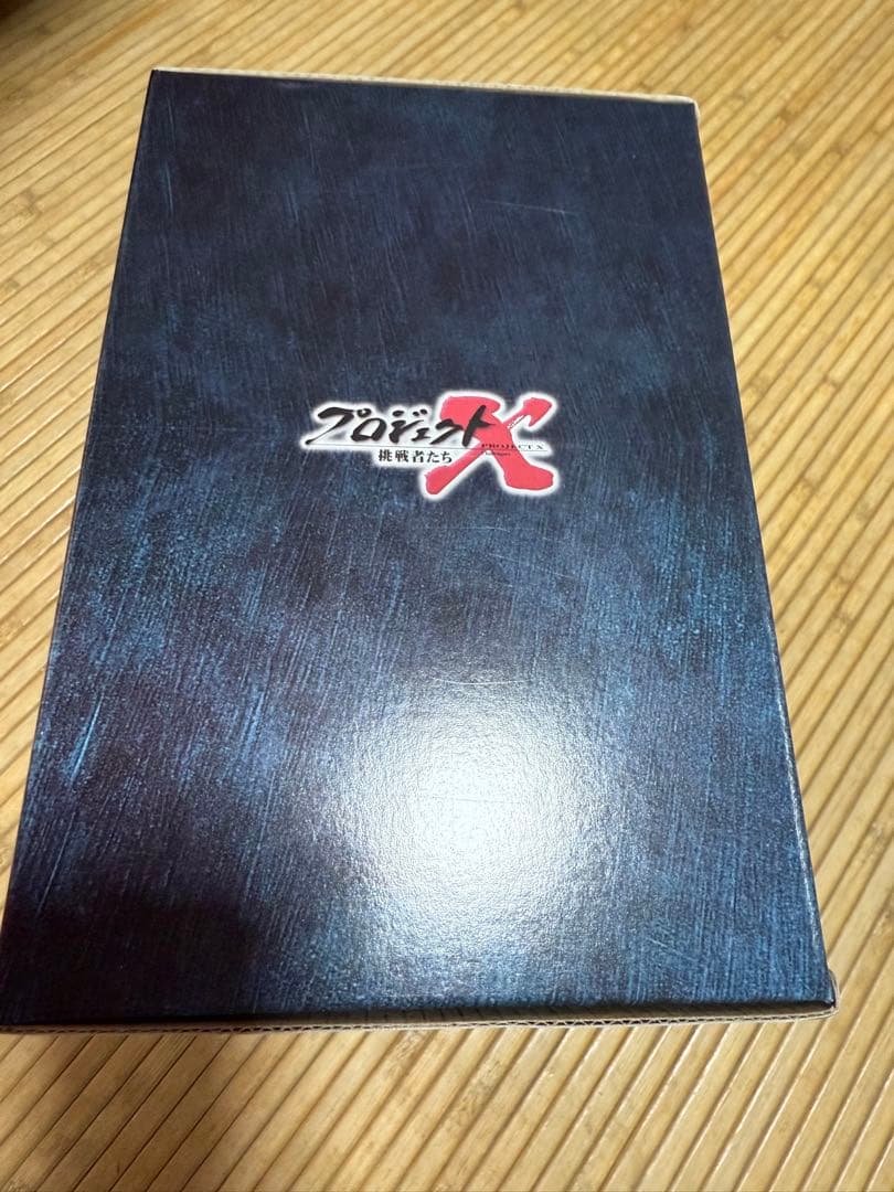 プロジェクトX 挑戦者たち 全18巻　DVDボックス