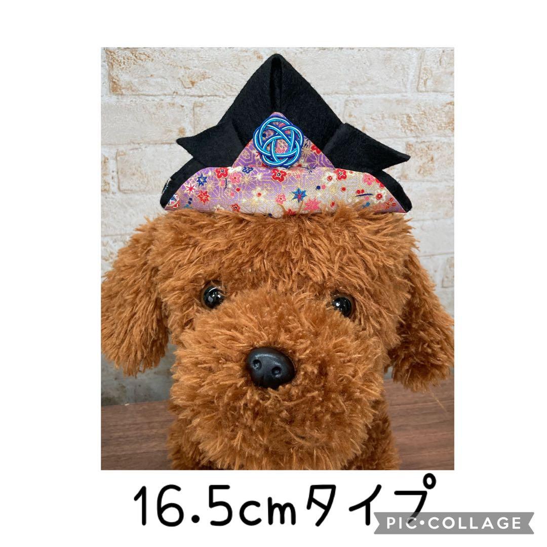 大きめ 子供の日 兜 五月人形 端午の節句 ハンドメイド 猫 犬 ハンドメイド