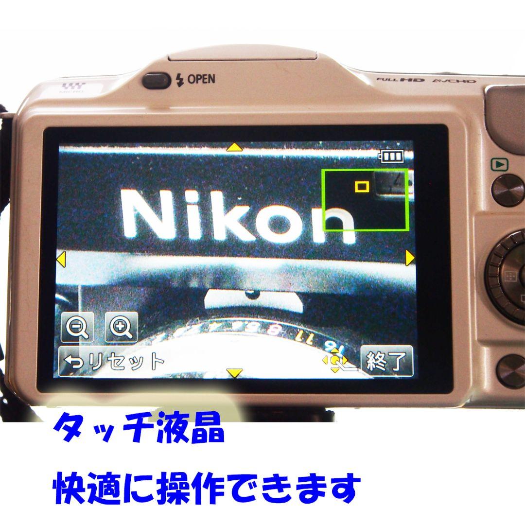 LUMIX DMC-GF5 ボディ