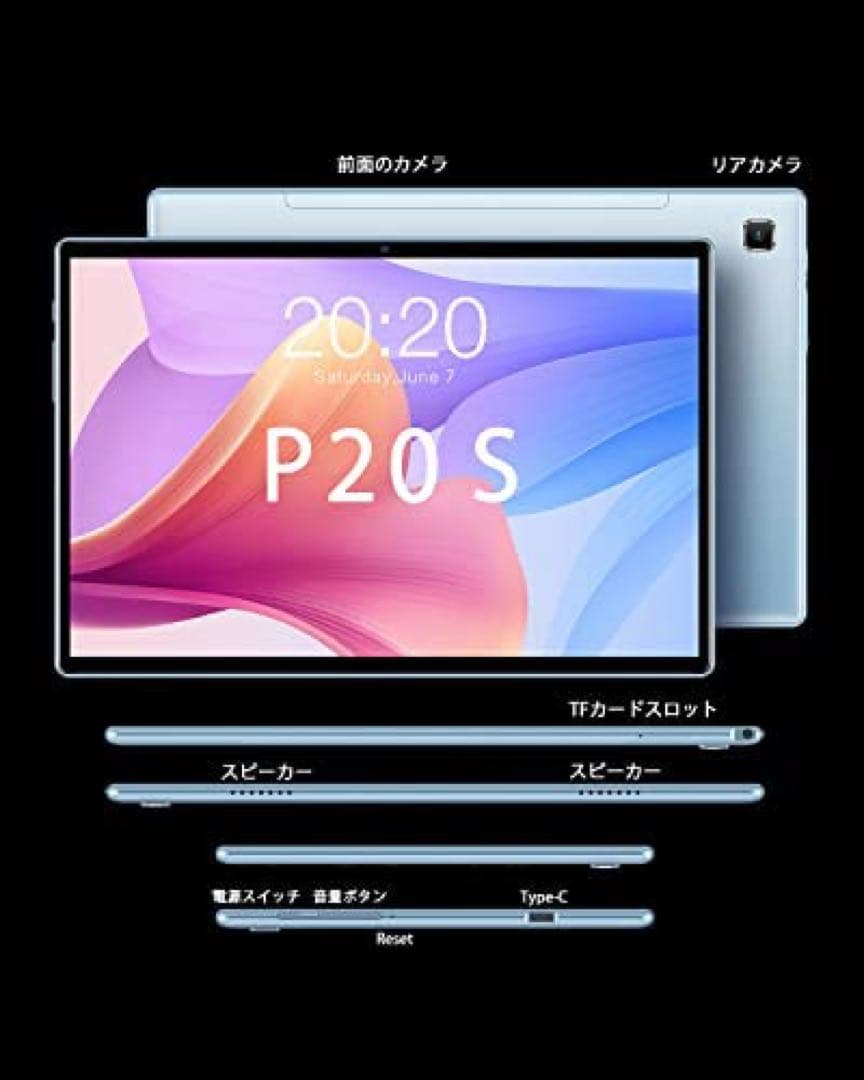 Android12⭐️タブレット　新品　Bluetooth iPad