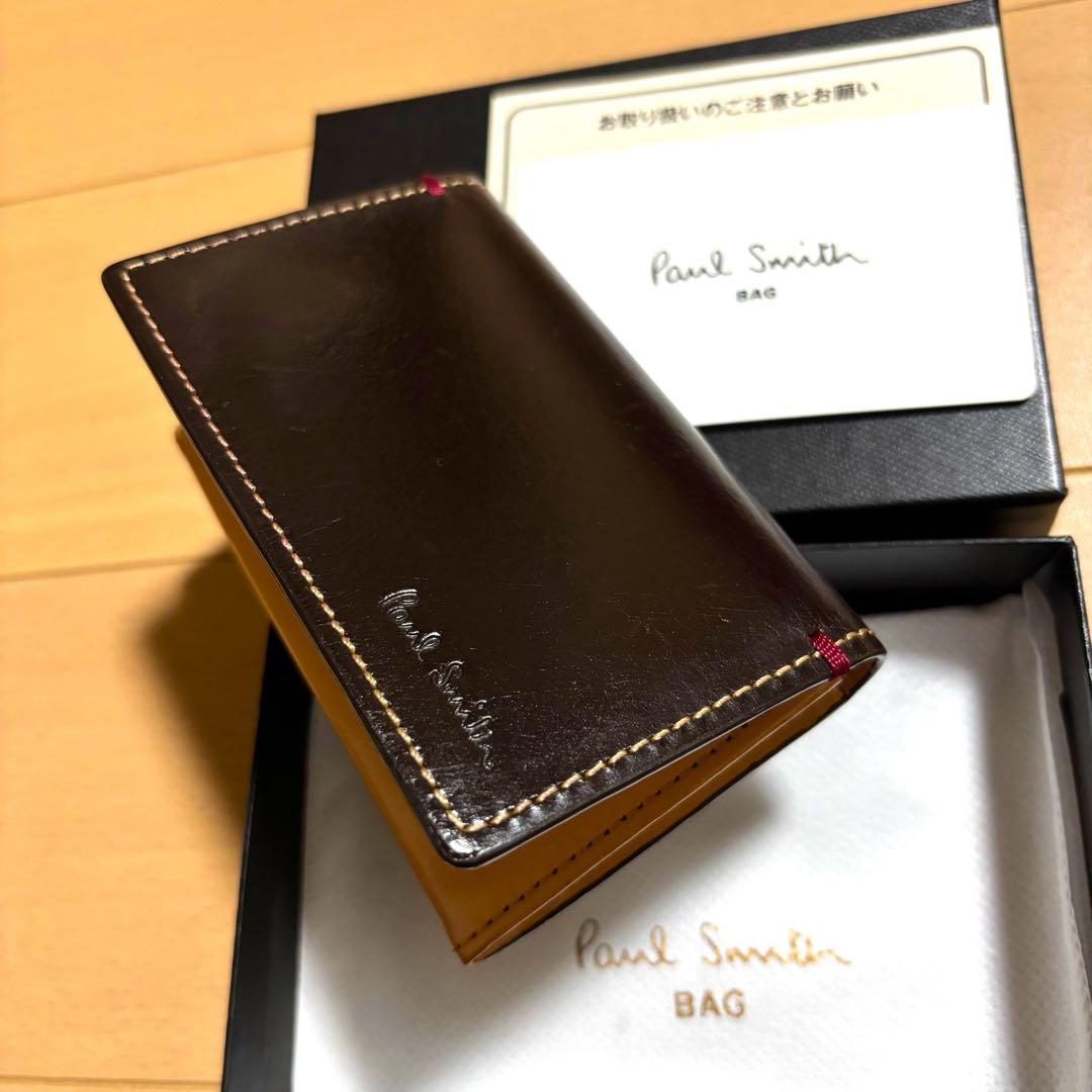 Paul Smith レア　高級ブライドルレザー　名刺入れ　ダークブラウン