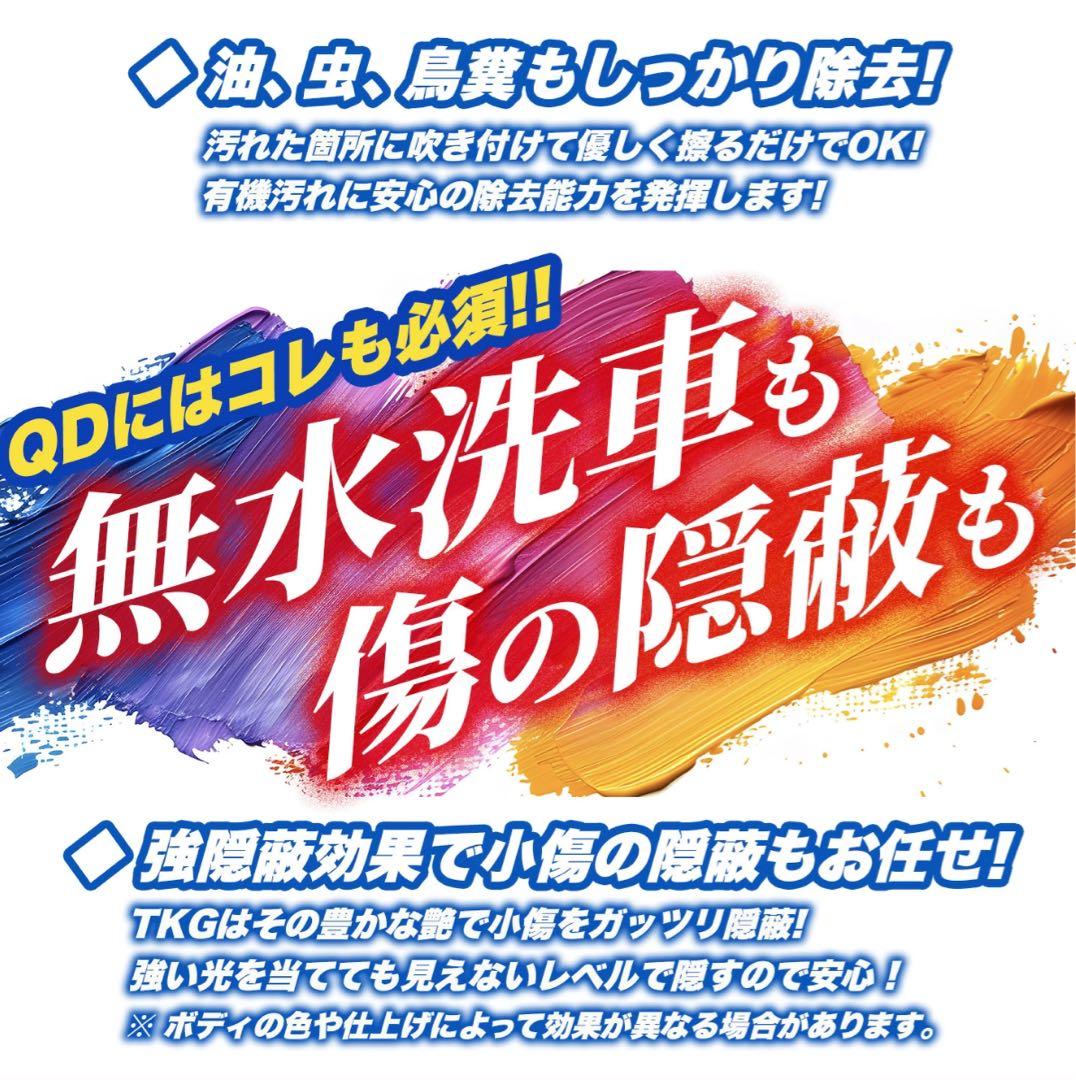 ま*さ様 【新品未使用】KYOTO DETAIL福おかもち & pallitto