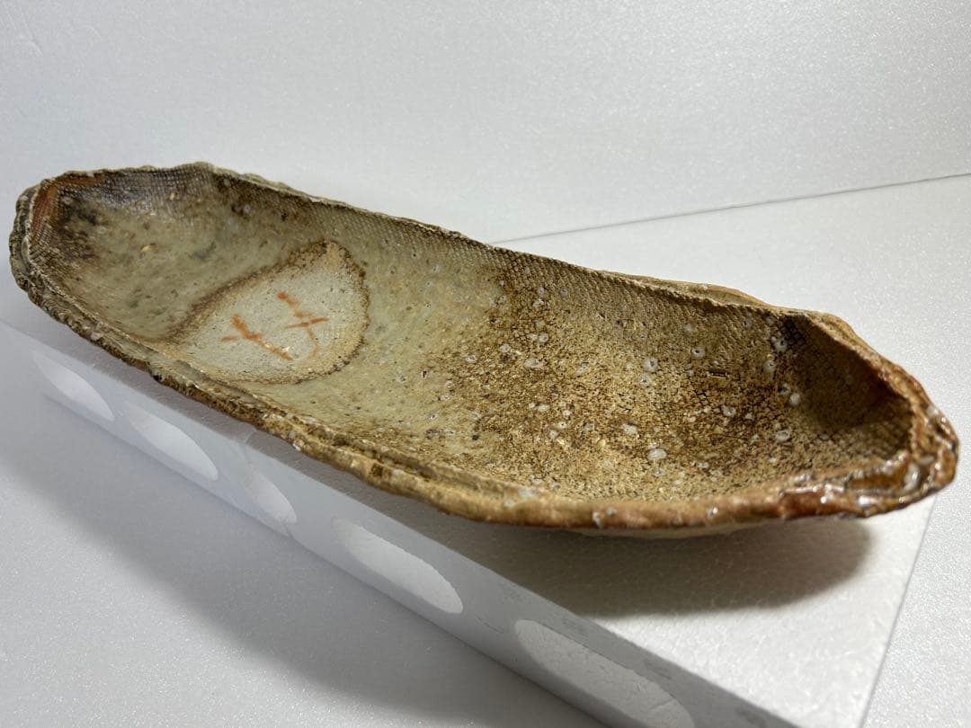 値下げ❤️榎本合歓さん 舟形皿 大41.0cm