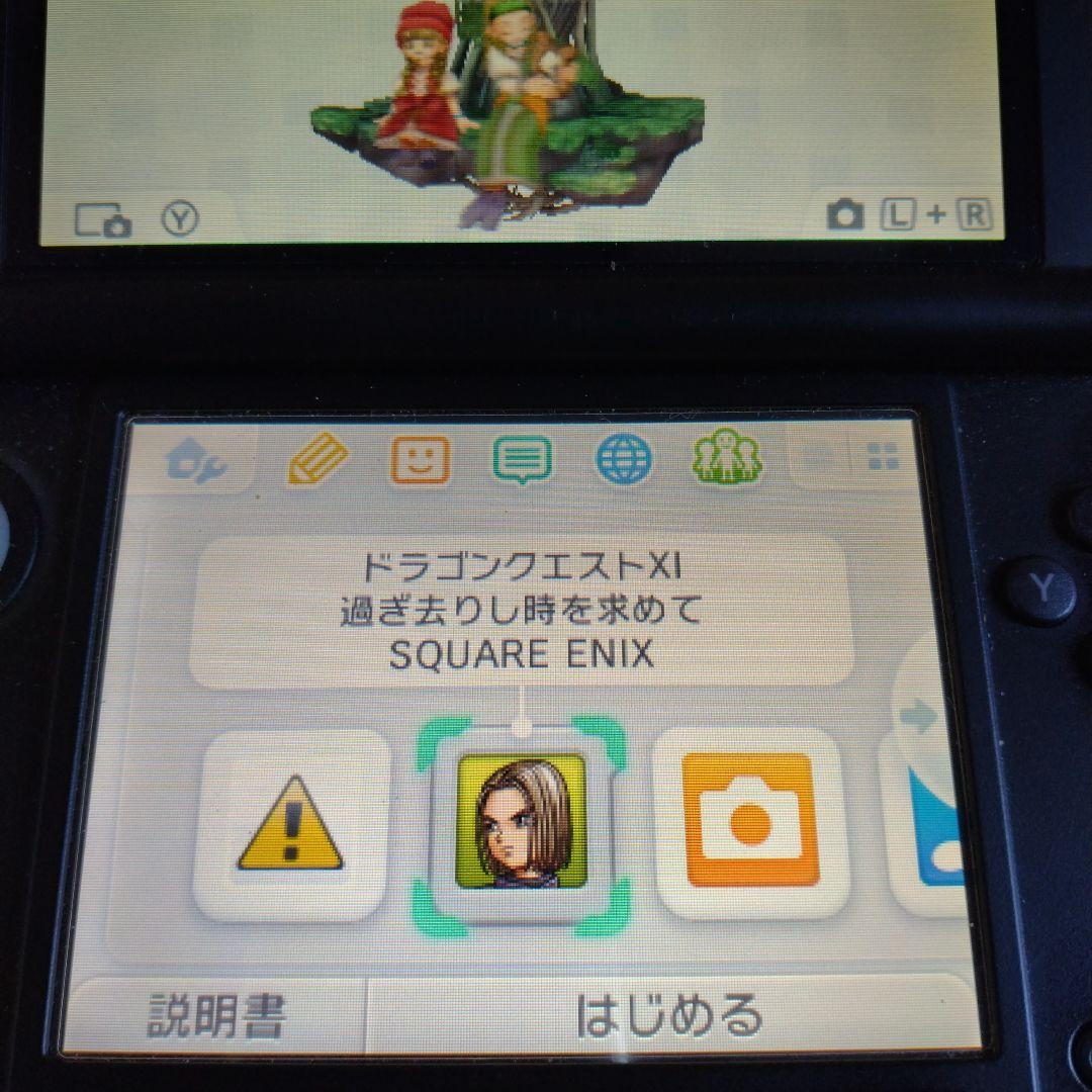 ドラゴンクエストIV V VI VIII VII IX XI ソフト7本セット