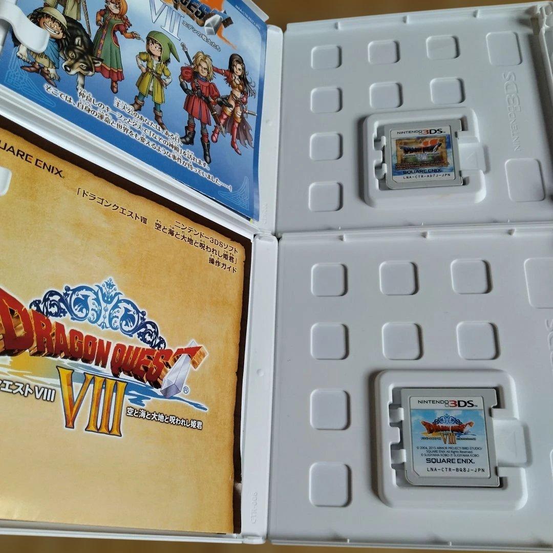 ドラゴンクエストIV V VI VIII VII IX XI ソフト7本セット