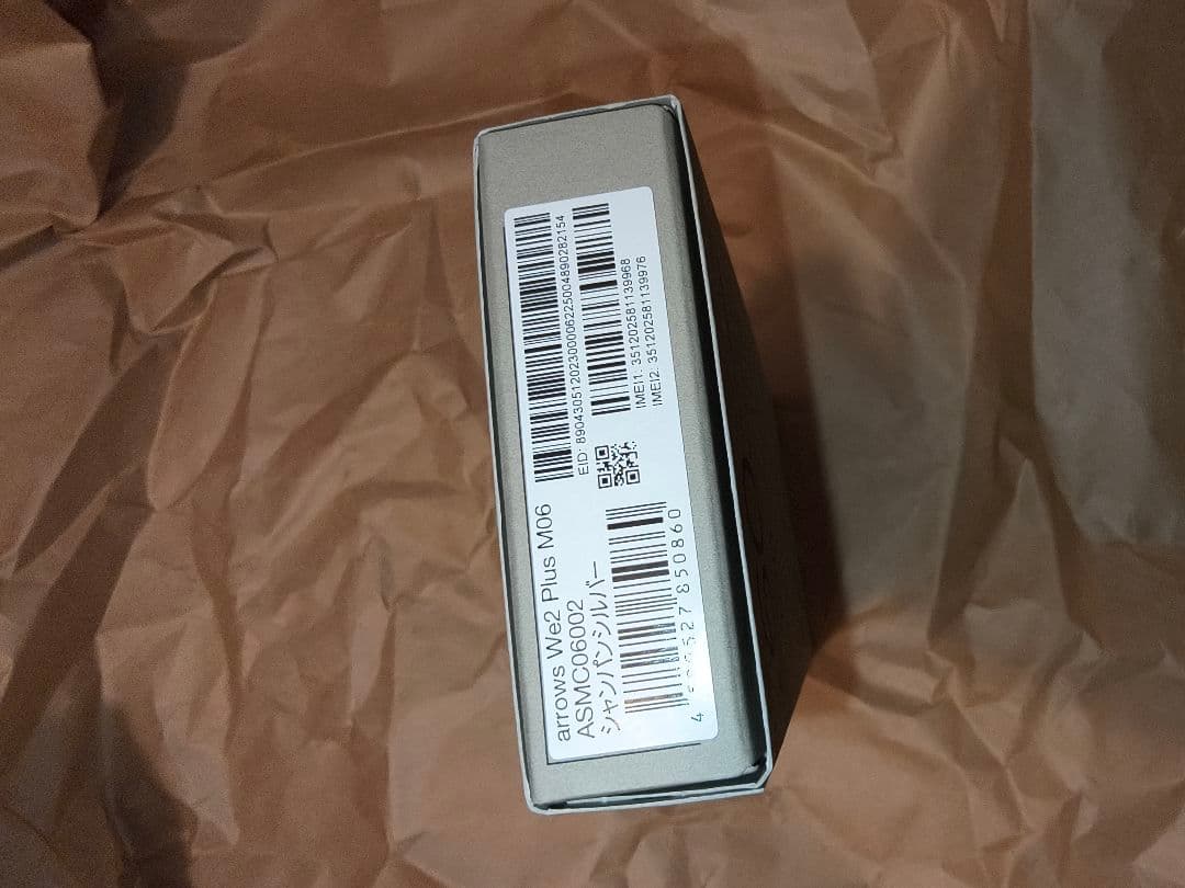 【新品未開封】arrows We2 Plus M06 シャンパンシルバー