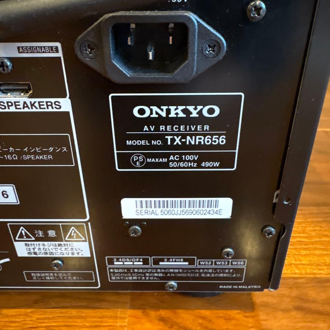ONKYO AVアンプ リモコン付き