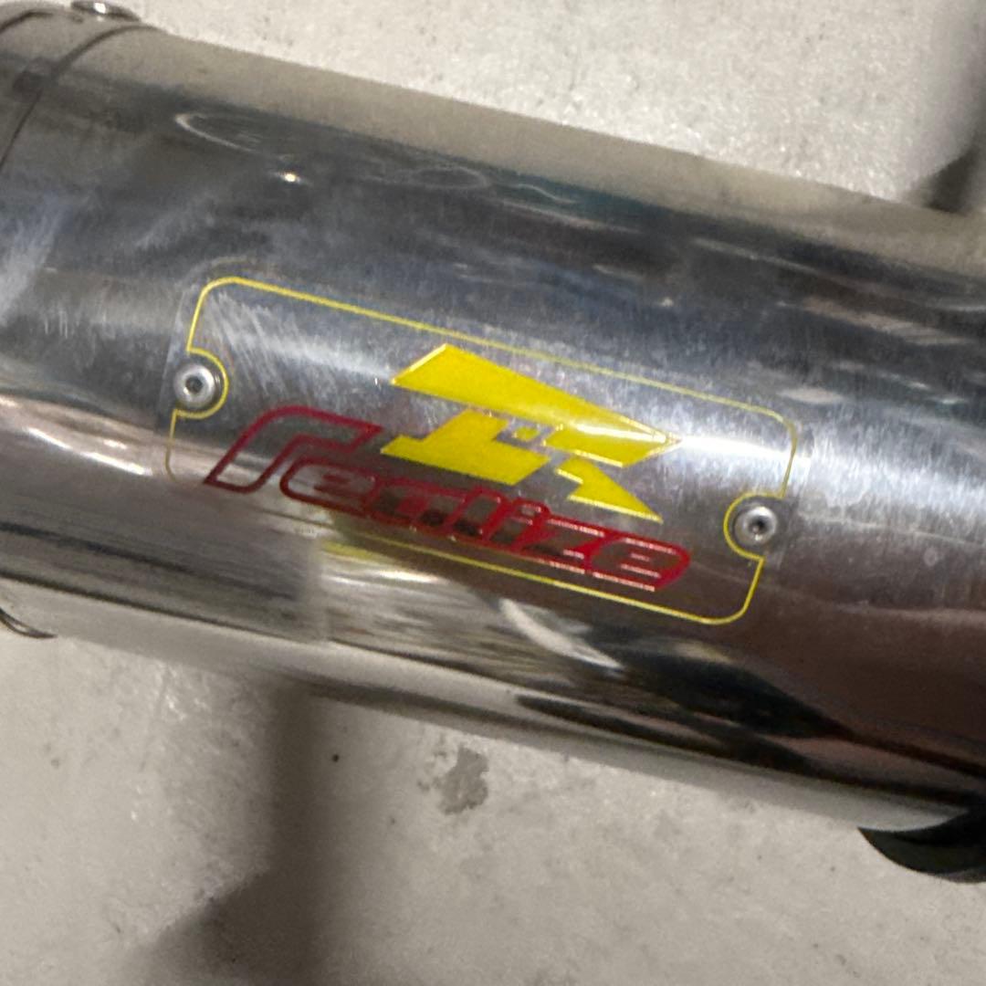 Realize クロスカブ110 バイクマフラー