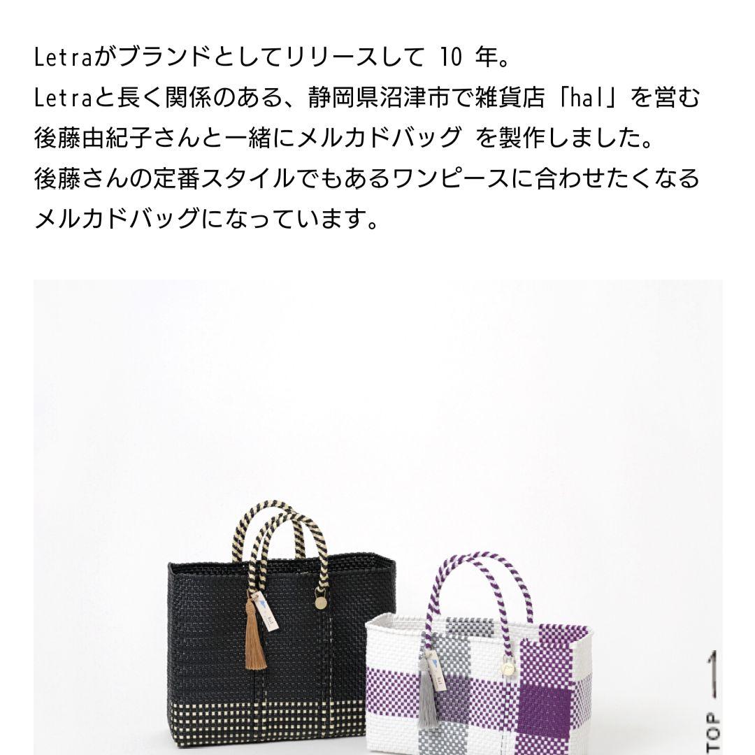 にゃみ！