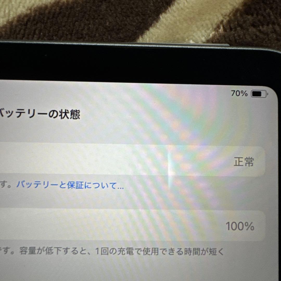 キノシタ
