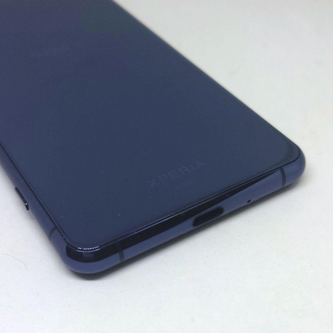 Xperia 5 II SOG02 ブルー AU ジャンク品