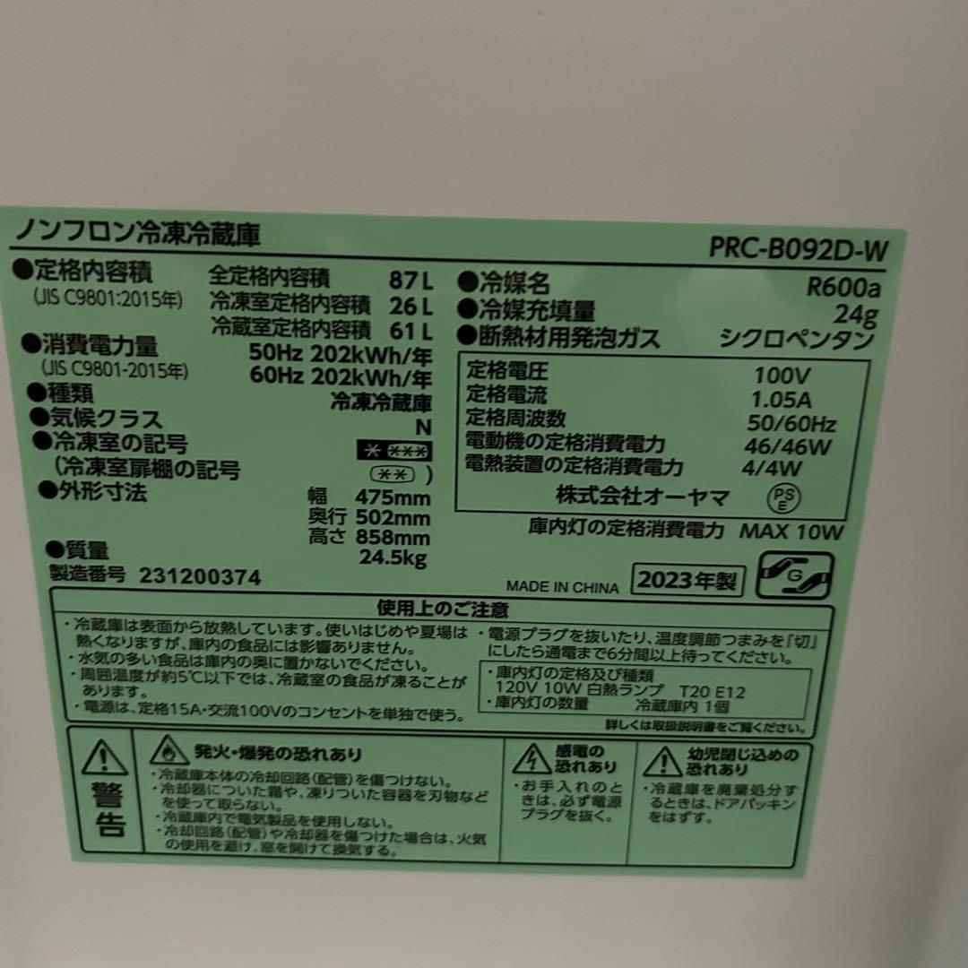 あい