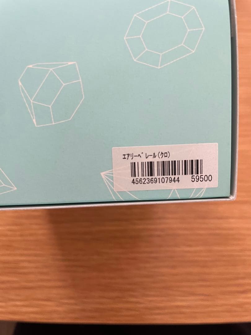 ア*ネ様 人毛100ジュリアオージェ エアリーべレール アートネイチャー トップ