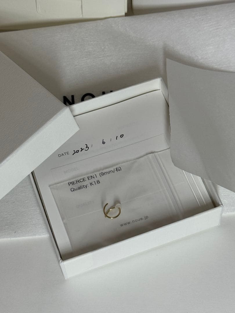 u*u様 NOUE EN1 7mm 新品 ギフトバック付 片耳 K18 ピアス