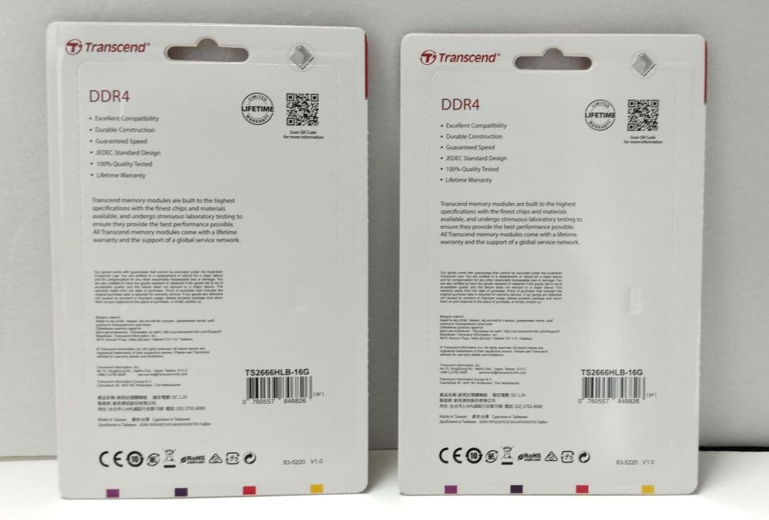 トランセンド DDR4 16GBメモリ×2枚