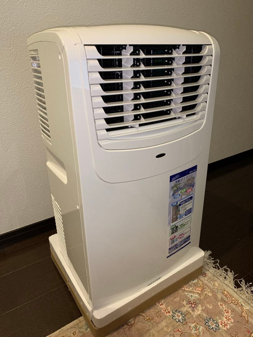 NAKATOMi 移動式エアコン MAC-20
