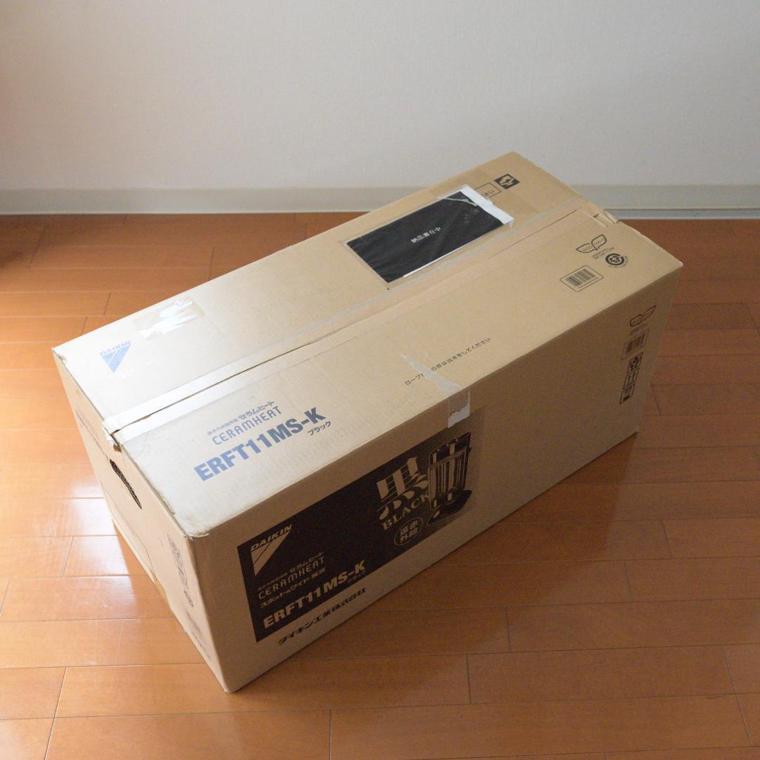 【中古】【限定色】ダイキン／遠赤外線暖房機セラムヒート／ERFT11MS-K／黒
