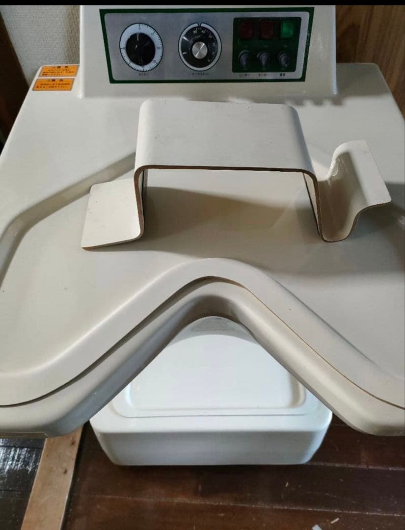 ゲルマニウム温浴器　コイケ ゲルマくん 温浴器