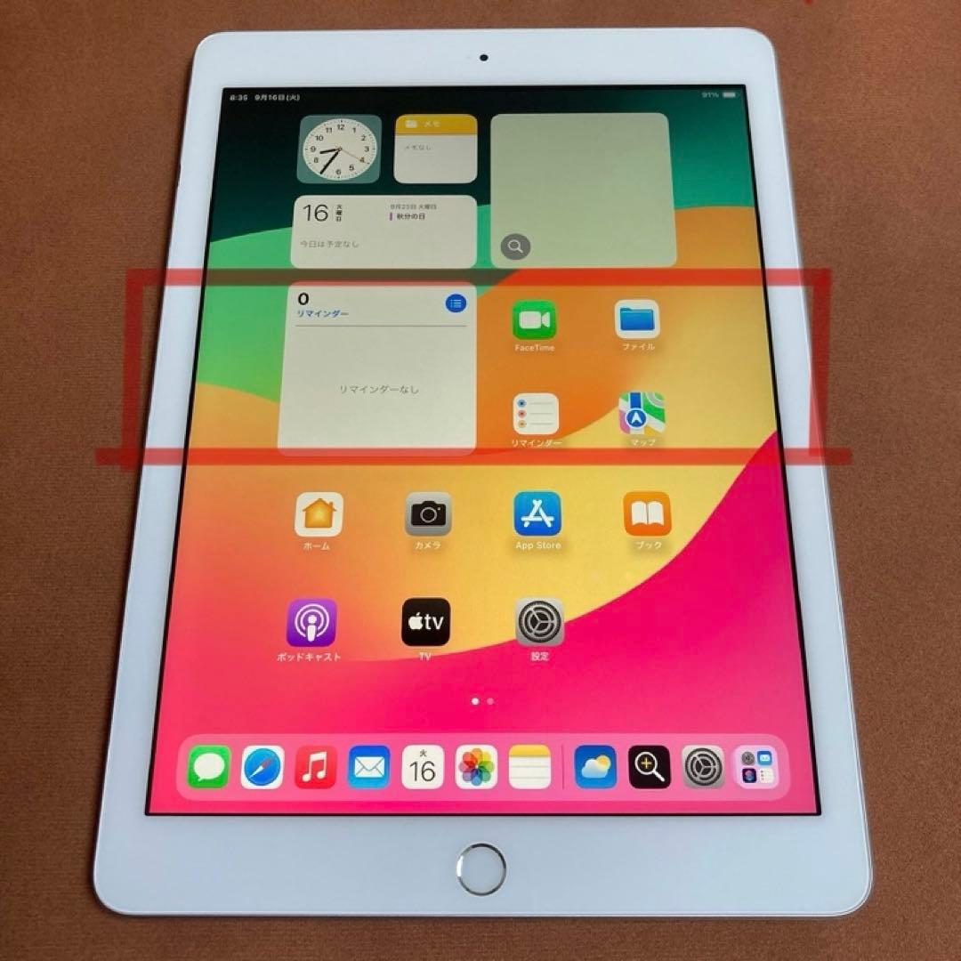 259【早い者勝ち】電池最良好☆iPad6 第6世代 32GB WIFIモデル☆