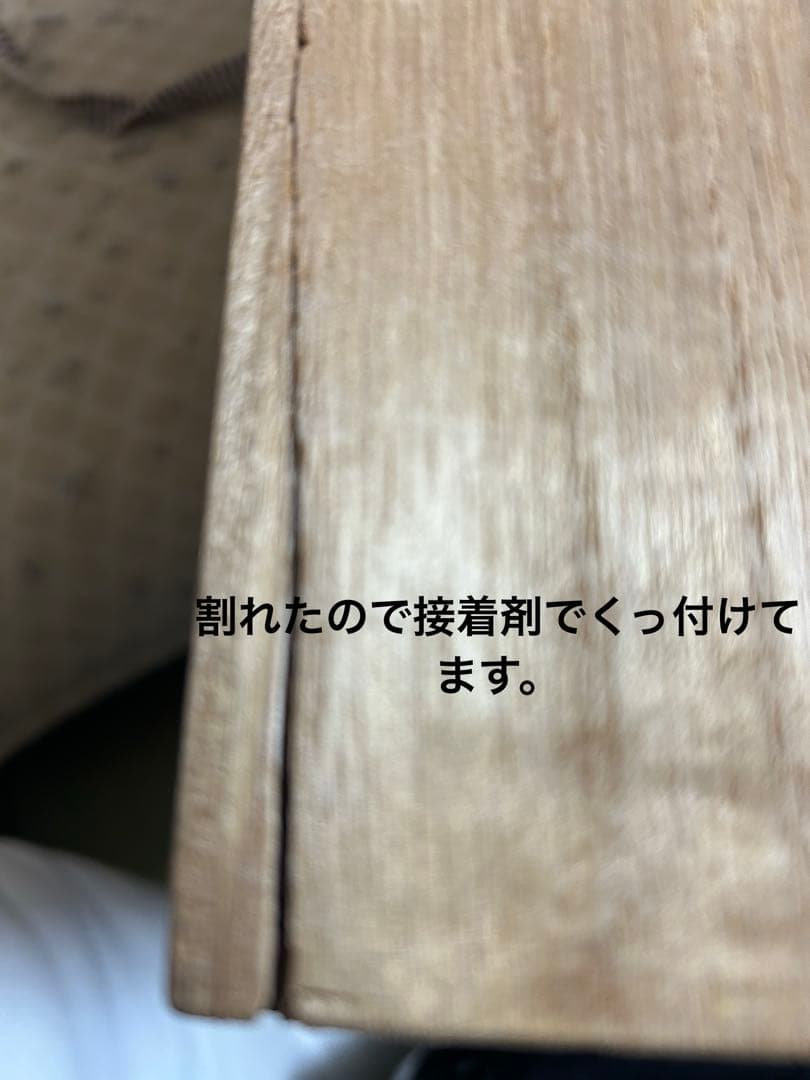 ⭐️専用になりました。