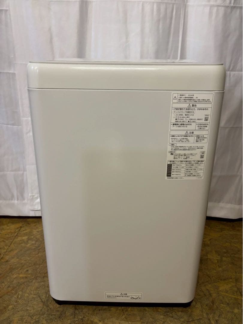 Panasonic 全自動洗濯機 NA-F5B2 2024年製 洗濯5kg