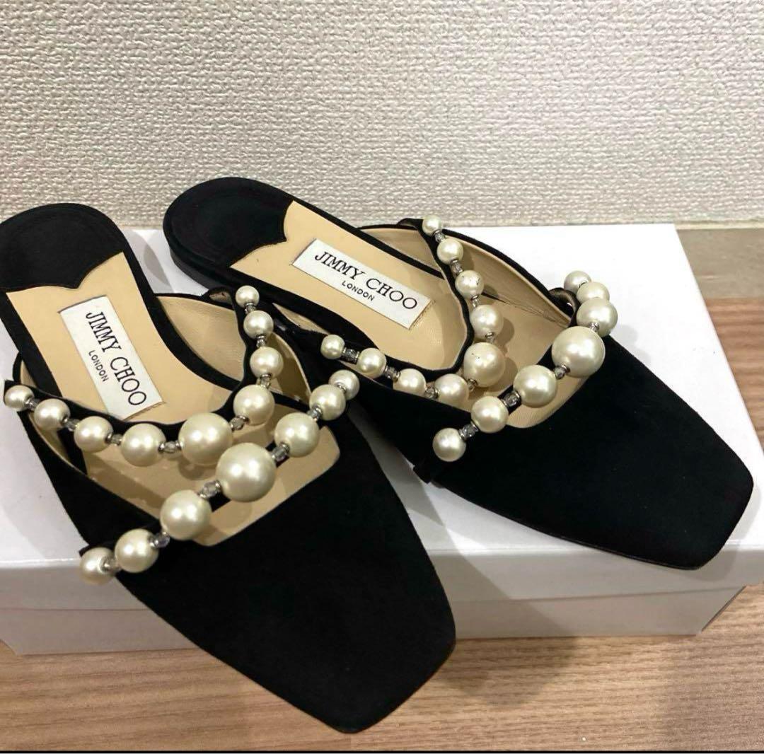 チ*コ様 美品 JIMMY CHOO パール装飾ミュール ブラック23cm