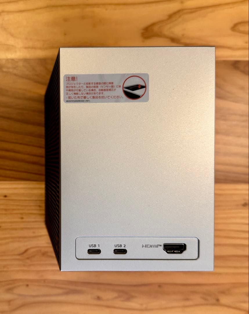 LG CineBeam S 超短焦点 4KコンパクトプロジェクターPU615U