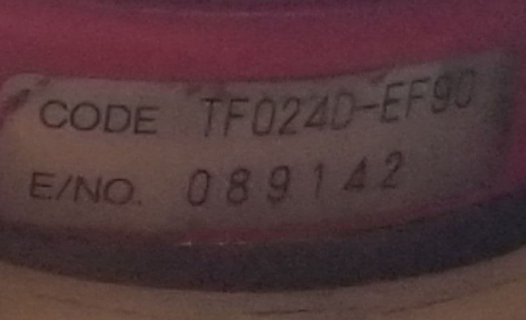 【引取限定】お茶刈り機 OCHIAI EVA-1200 茶刈機 農機具 農業