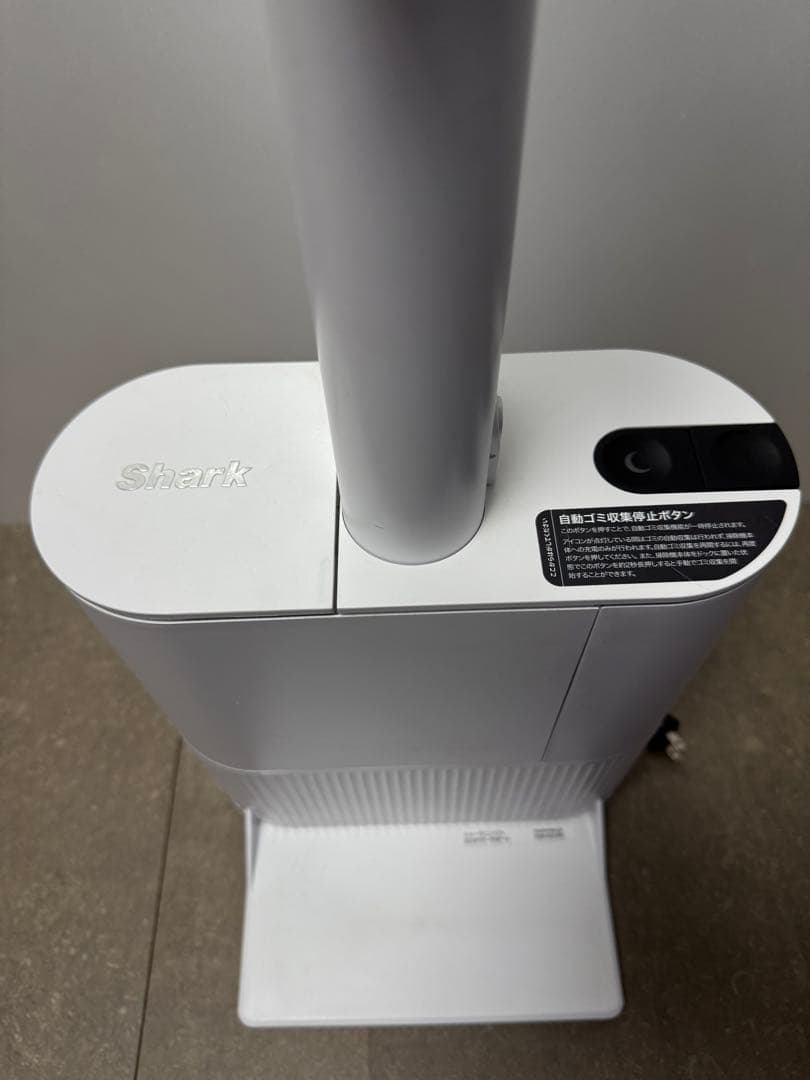 シャーク◇EVOPOWER SYSTEM NEO II+ アルミニウムグレー