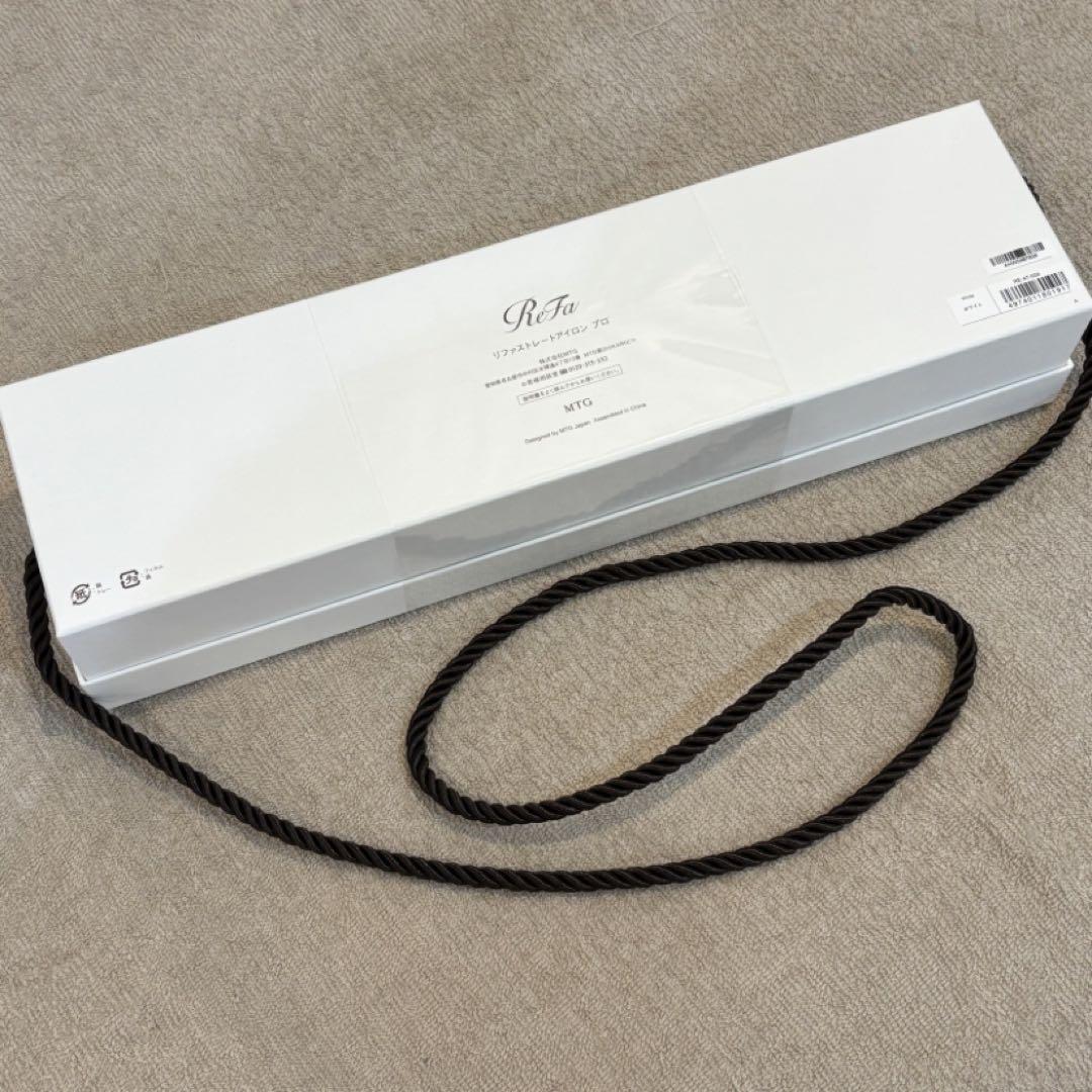 【当日発送・新品未使用】ReFa リフストレートアイロン プロ　ホワイト