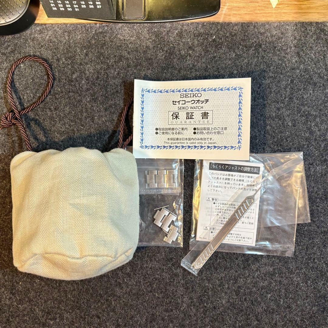 【SEIKO / セイコー】Exclusive IENA × HIROB