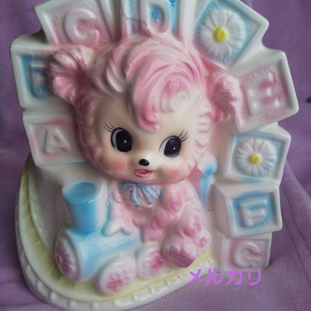 ルーベンス社 ベビープランター & スイマー マグカップ 2点セット くま